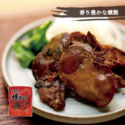 広島焼かきセット (しぐれ・藻塩・燻せい・かきだし)