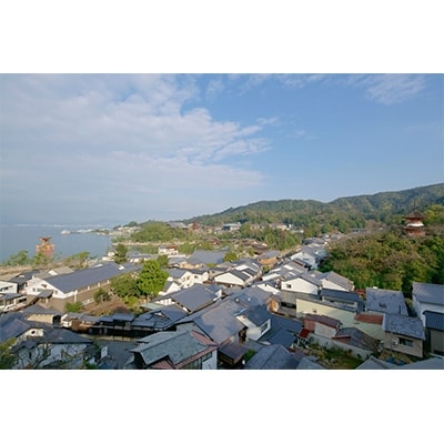 宮島の宿　聚景荘(1泊2食付)　ペア宿泊利用券