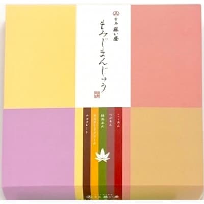 もみじまんじゅう　5種詰合せ 20個入