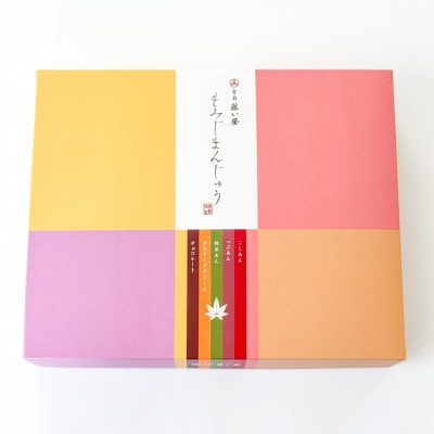 もみじまんじゅう　5種詰合せ 25個入