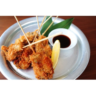 独自ブランド「讃美牡蠣」のこだわり冷凍牡蠣フライ20個入り2パック