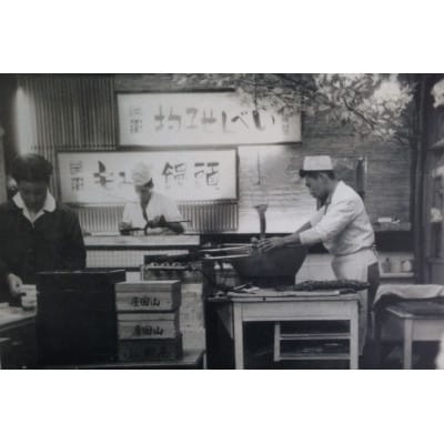 もみじ饅頭(こしあん)20個入