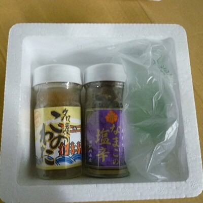 高級珍味 赤なまこのこのわたと塩辛セット お礼品詳細 ふるさと納税なら さとふる 高級珍味 赤なまこのこのわたと塩辛セット お礼品詳細 ふるさと納税なら さとふる