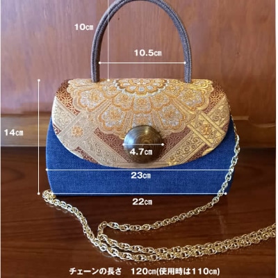 リアンミヤジマ ハンドメイドハンドバッグ