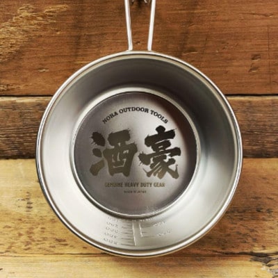 酒豪カップ ～ビールロング缶が全部注げる大型シェラカップ～ 容量:600ml