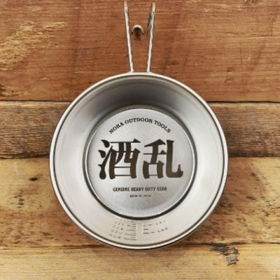 酒乱カップ ～ほろよい～ 容量:600ml　※ビールは付属しません
