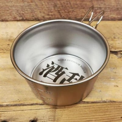 酒乱カップ ～ほろよい～ 容量:600ml　※ビールは付属しません