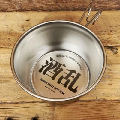 酒乱カップ ～ほろよい～ 容量:600ml　※ビールは付属しません