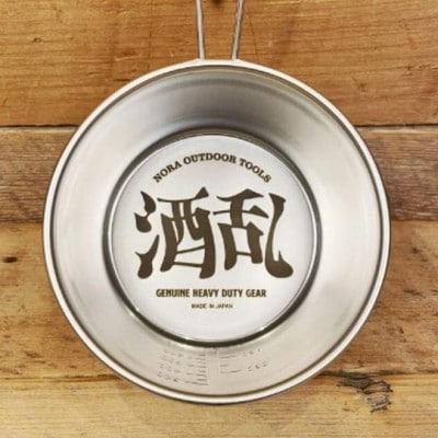 酒乱カップ ～へべれけ～　容量:600ml