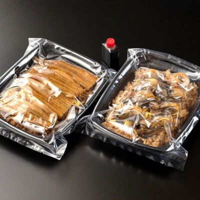 【簡単♪レンジでチン】錦水館まめたぬきの宮島名物食べ比べセット!～柔らかあなご飯&ふっくら牡蠣飯～