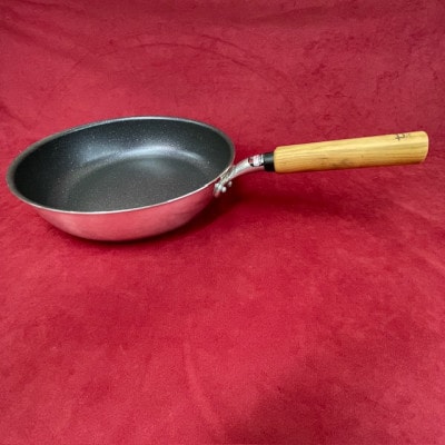 廿PAN(はつぱん)26cm