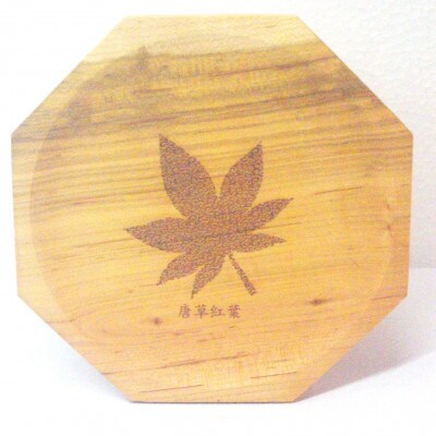 桜プレート　紅葉・唐草模様