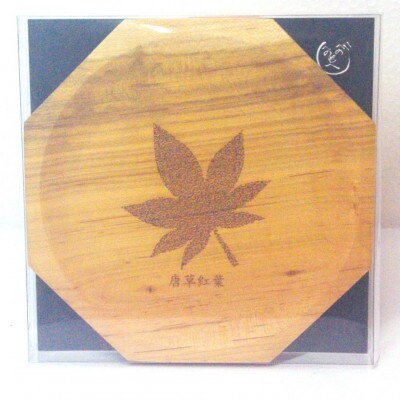 桜プレート　紅葉・唐草模様