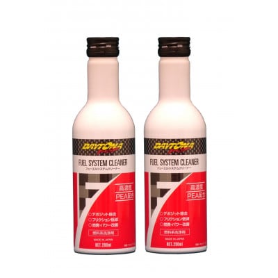フューエルシステムクリーナー 200ml×2本
