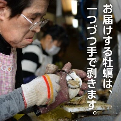 島田水産 広島県産 冷凍 殻付き牡蠣(加熱用) 50個