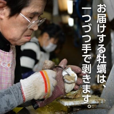 島田水産 広島県産 大粒2L(29g以上)サイズ 冷凍 むき身牡蠣(加熱用) 1kg