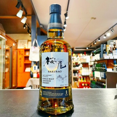 桜尾 シングルモルトジャパニーズウイスキー 700ml