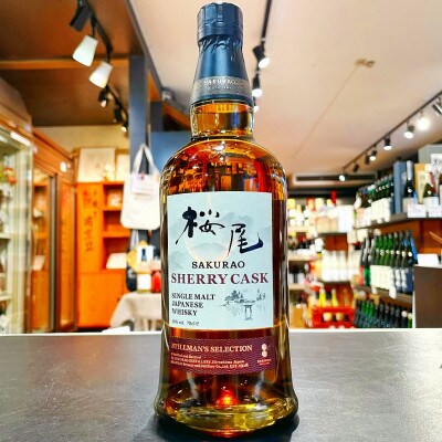 桜尾 シングルモルト ジャパニーズウイスキー シェリーカスク 700ml