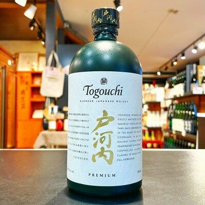 戸河内 ウイスキー プレミアム 700ml