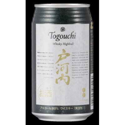 戸河内 ウイスキーハイボール 350ml×24本