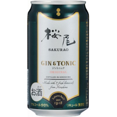 サクラオジン オリジナル ジントニック SAKURAO GIN 350ml×24本