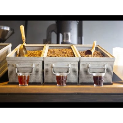 レギュラーコーヒー200g×3袋セット【豆】