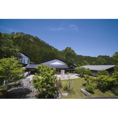 ウッドワン美術館　招待券(招待券2枚)
