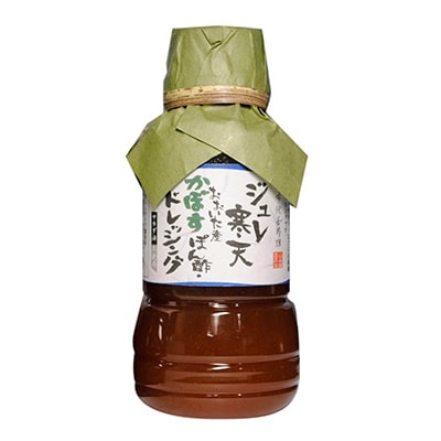 【湯布院長寿畑】おおいた産ジュレ寒天お調味セット　OJO-30