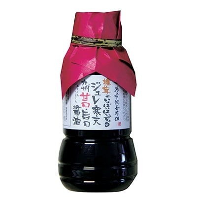 【湯布院長寿畑】おおいた産ジュレ寒天お調味セット　OJO-30
