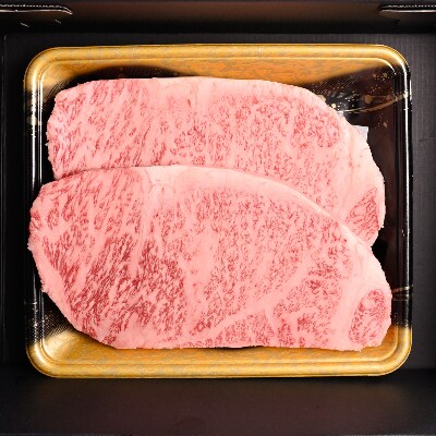 おおいた和牛サーロインステーキ【200g×2枚】