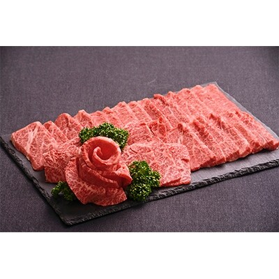 おおいた和牛食べ比べセット(上カルビ&上ロース)【合計600g】