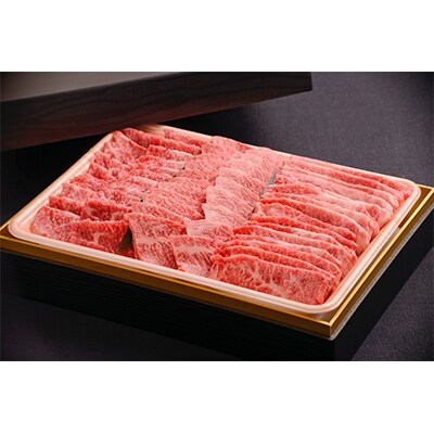 おおいた和牛3種盛り(カルビ・ロース・赤身)【合計750g】
