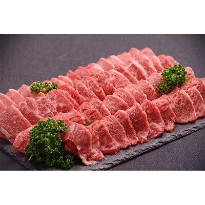 おおいた和牛3種盛り(カルビ・ロース・赤身)【合計750g】