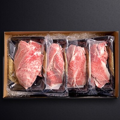 おおいた和牛切り落とし【800g】