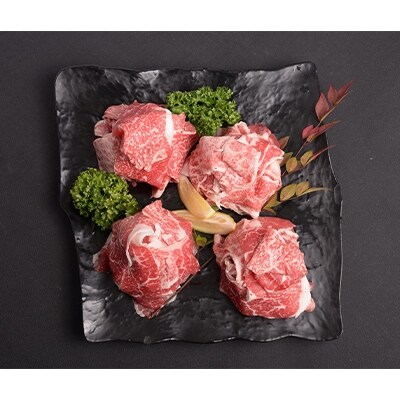 おおいた和牛切り落とし【800g】