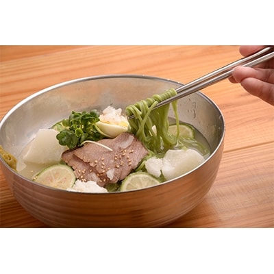 かぼす冷麺8食セット