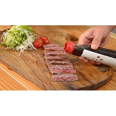 おおいた和牛赤身セット【焼き肉用・ステーキ用合計950g】