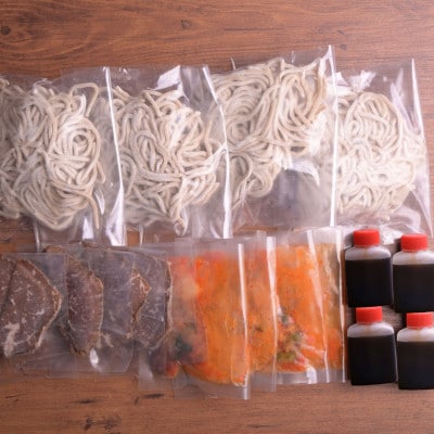 別府冷麺4食セット