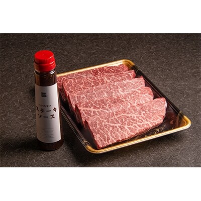 2022年1月発送開始『定期便』おおいた和牛ステーキ食べ比べ定期便全3回