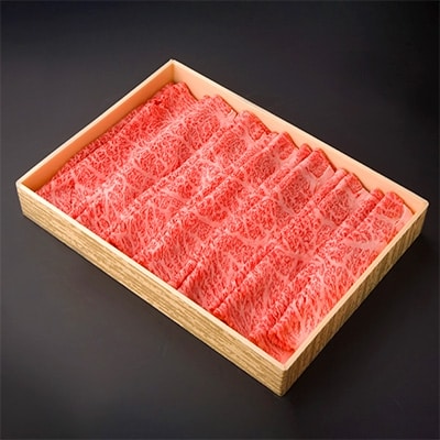 豊後牛肩ロースすき焼き用　500g