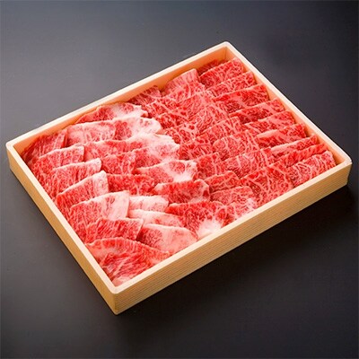 豊後牛もも・バラ焼肉用セット