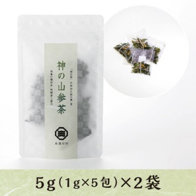 神の山参茶