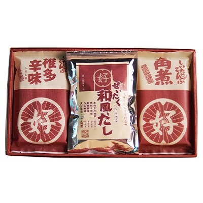 大分県産椎茸こんぶ佃煮・和風だし　計3個セット