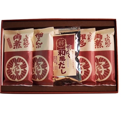 大分県産椎茸こんぶ佃煮・和風だし　計5個セット