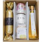 黄金かぼす尽くし