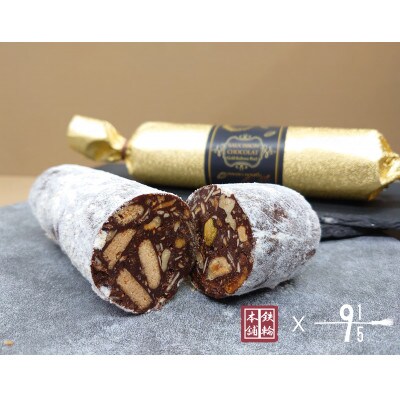 黄金かぼす尽くし