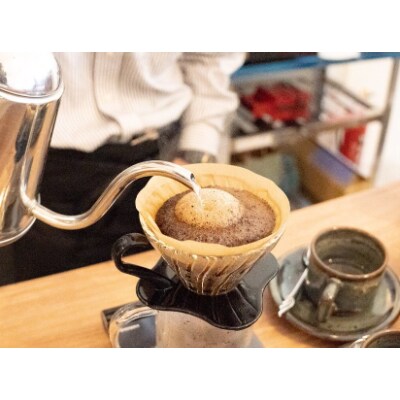 美味しいコーヒーの淹れ方体験チケット