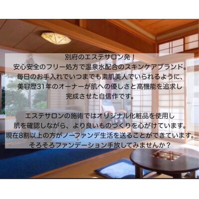 YOプリンセス保湿リフトクリーム【20g×2個】