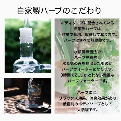 まいにちおんせん　300ml×1本