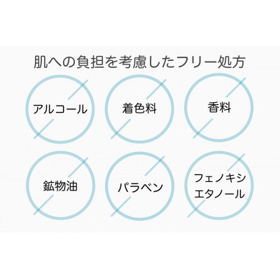 YOプリンセス保湿リフトクリーム 【20g×5本】